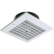 MASPION Ceiling Exhaust 10 Inch CEF25